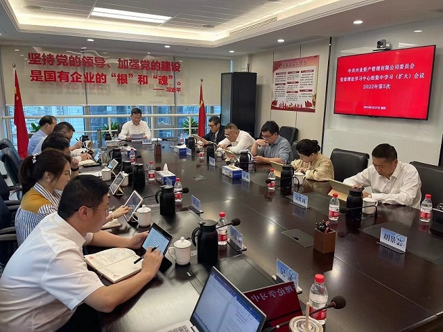 20220530 (1) 20220530 (1)